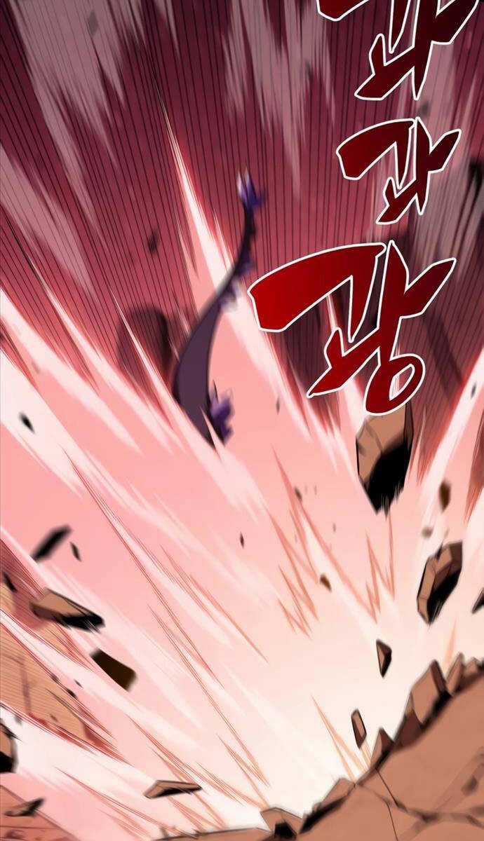 Cậu Út Nhà Công Tước Là Sát Thủ Hồi Quy Chương 11 trang 66