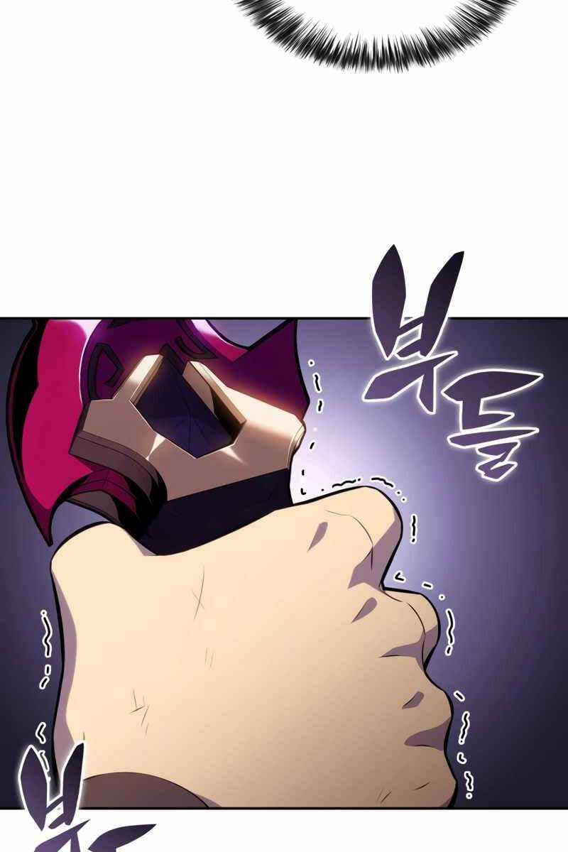 Cậu Út Nhà Công Tước Là Sát Thủ Hồi Quy Chương 12 trang 38