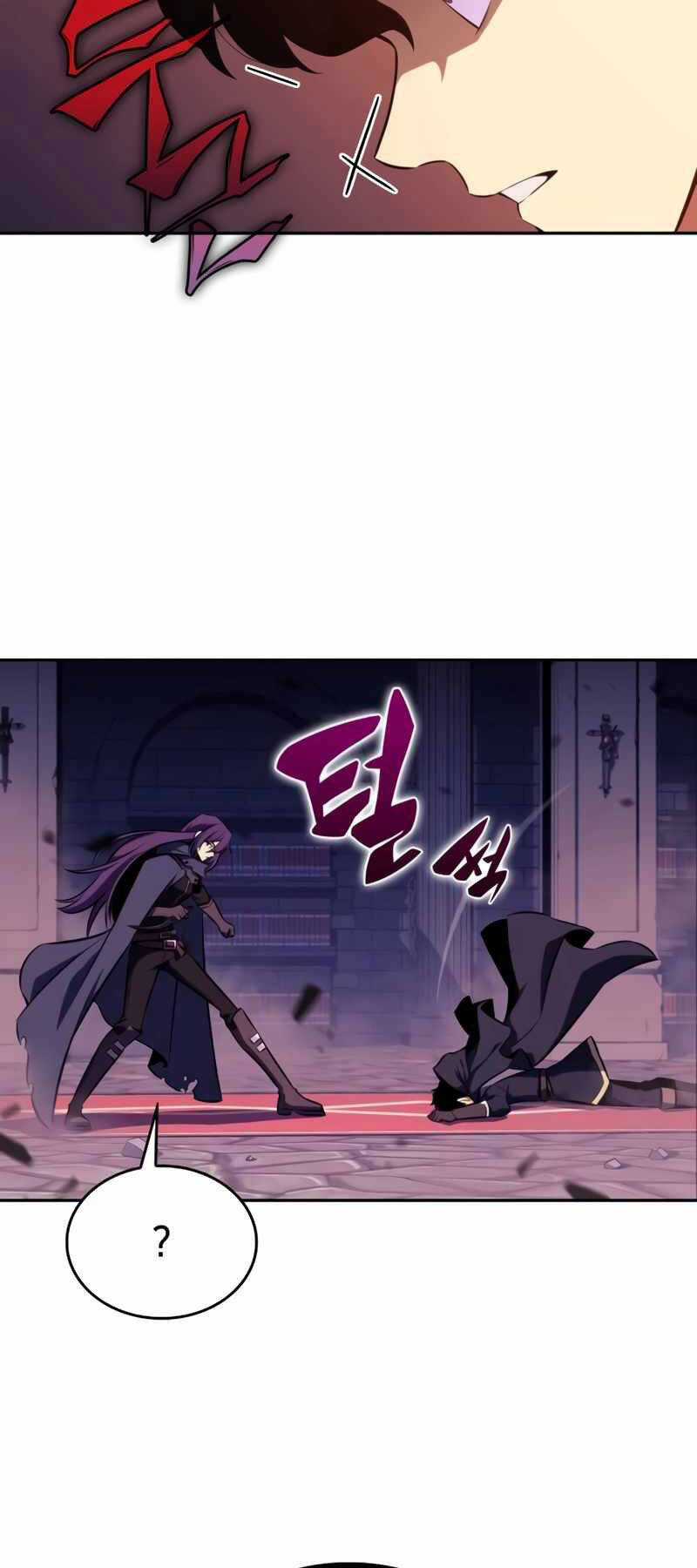 Cậu Út Nhà Công Tước Là Sát Thủ Hồi Quy Chương 18 trang 57