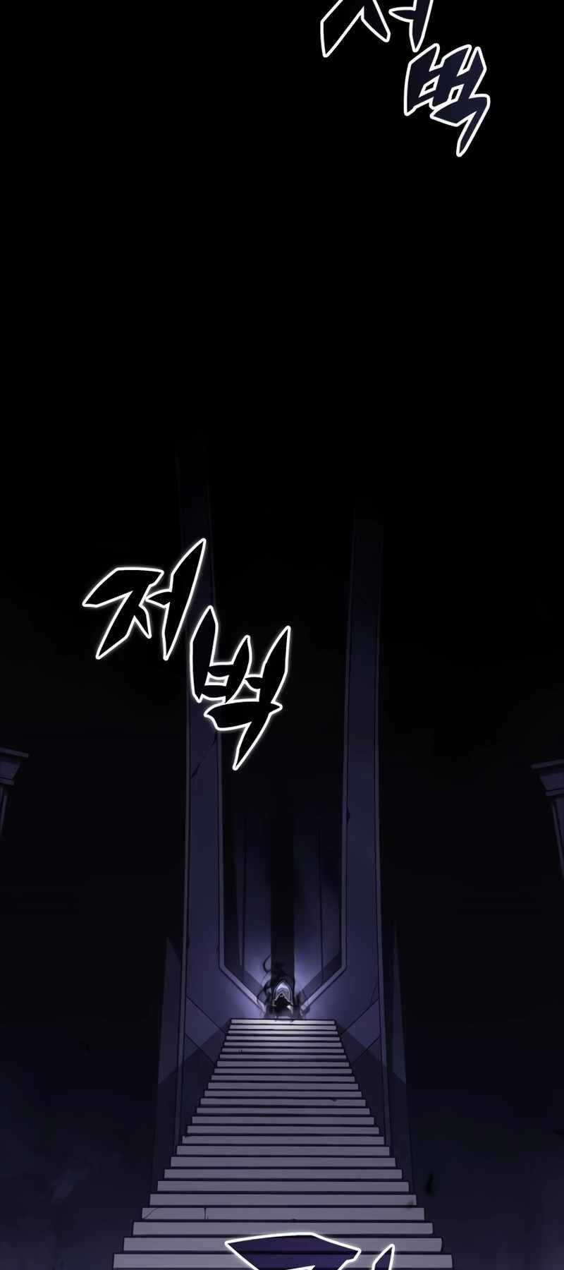 Cậu Út Nhà Công Tước Là Sát Thủ Hồi Quy Chương 19 trang 11