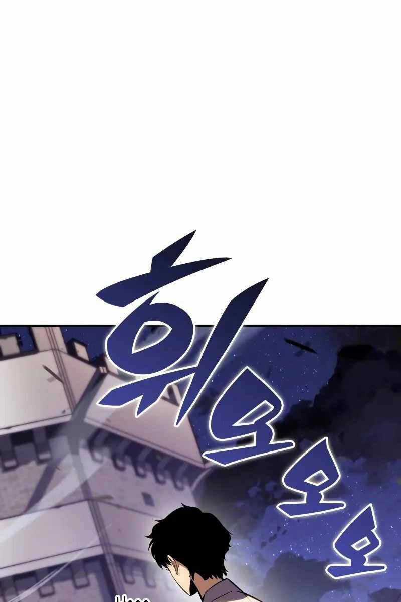 Cậu Út Nhà Công Tước Là Sát Thủ Hồi Quy Chương 2 trang 109