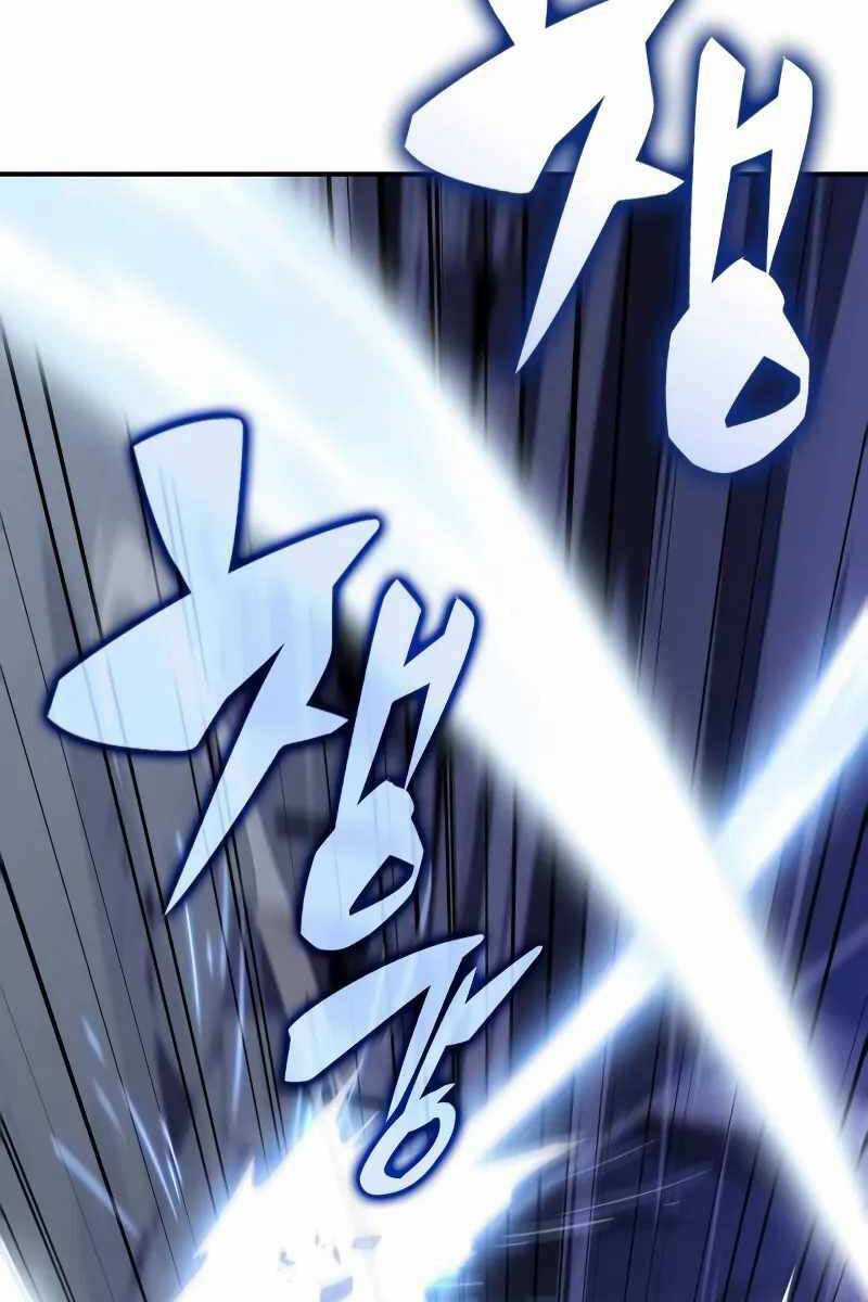 Cậu Út Nhà Công Tước Là Sát Thủ Hồi Quy Chương 2 trang 133