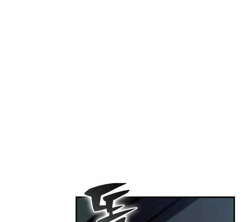 Cậu Út Nhà Công Tước Là Sát Thủ Hồi Quy Chương 2 trang 23