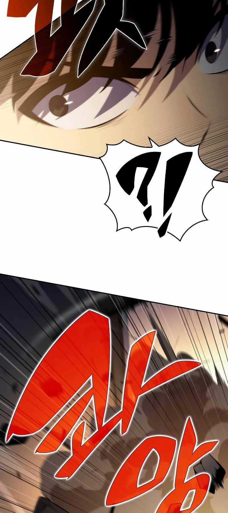 Cậu Út Nhà Công Tước Là Sát Thủ Hồi Quy Chương 21 trang 3