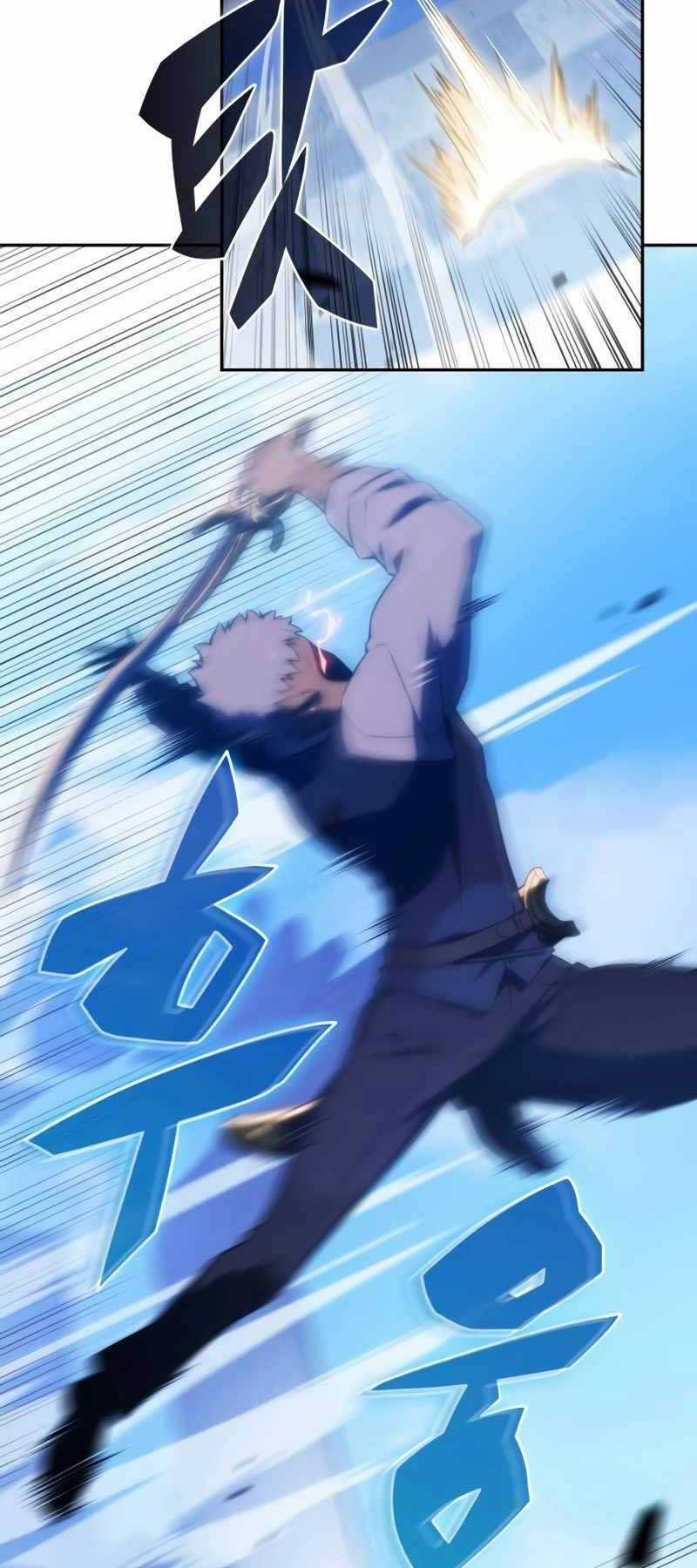 Cậu Út Nhà Công Tước Là Sát Thủ Hồi Quy Chương 22 trang 79