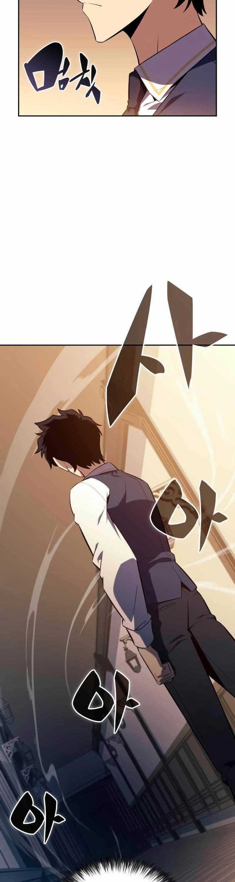 Cậu Út Nhà Công Tước Là Sát Thủ Hồi Quy Chương 24 trang 27