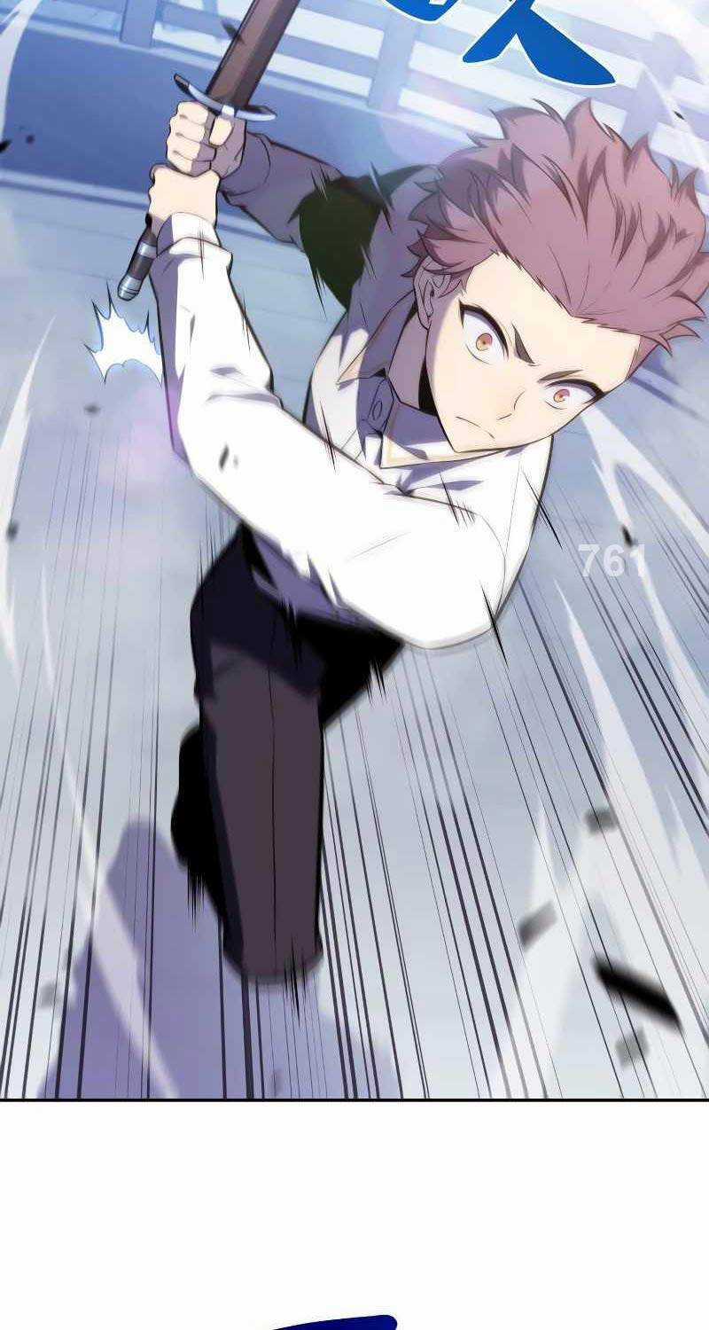 Cậu Út Nhà Công Tước Là Sát Thủ Hồi Quy Chương 27 trang 2