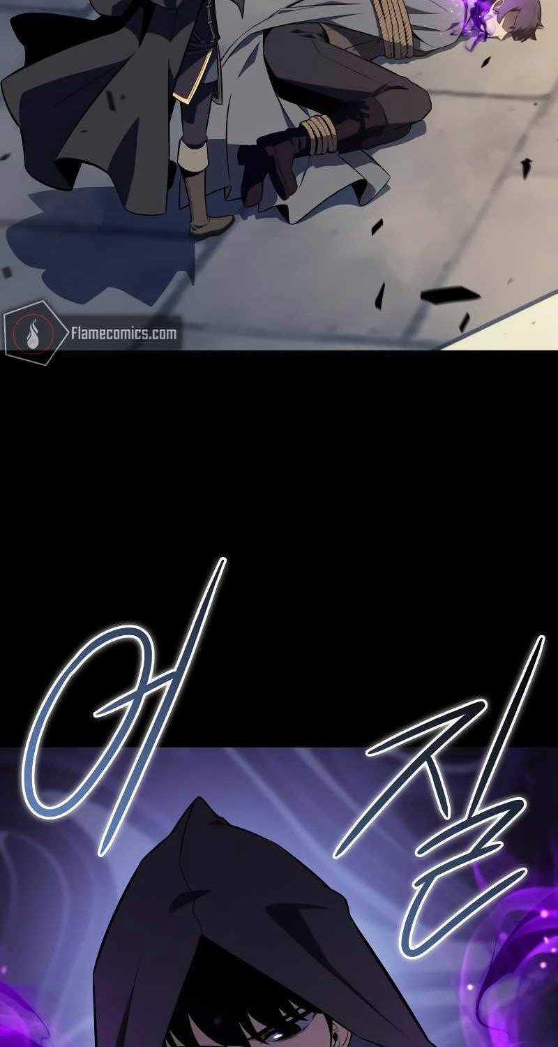 Cậu Út Nhà Công Tước Là Sát Thủ Hồi Quy Chương 27 trang 27