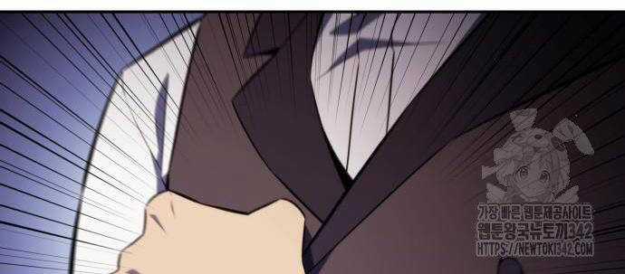 Cậu Út Nhà Công Tước Là Sát Thủ Hồi Quy Chương 29 trang 10