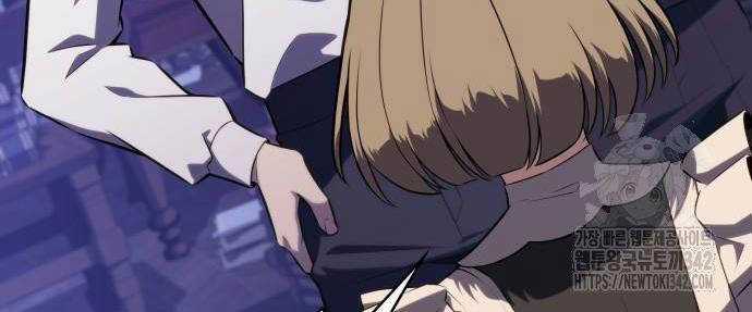 Cậu Út Nhà Công Tước Là Sát Thủ Hồi Quy Chương 29 trang 21