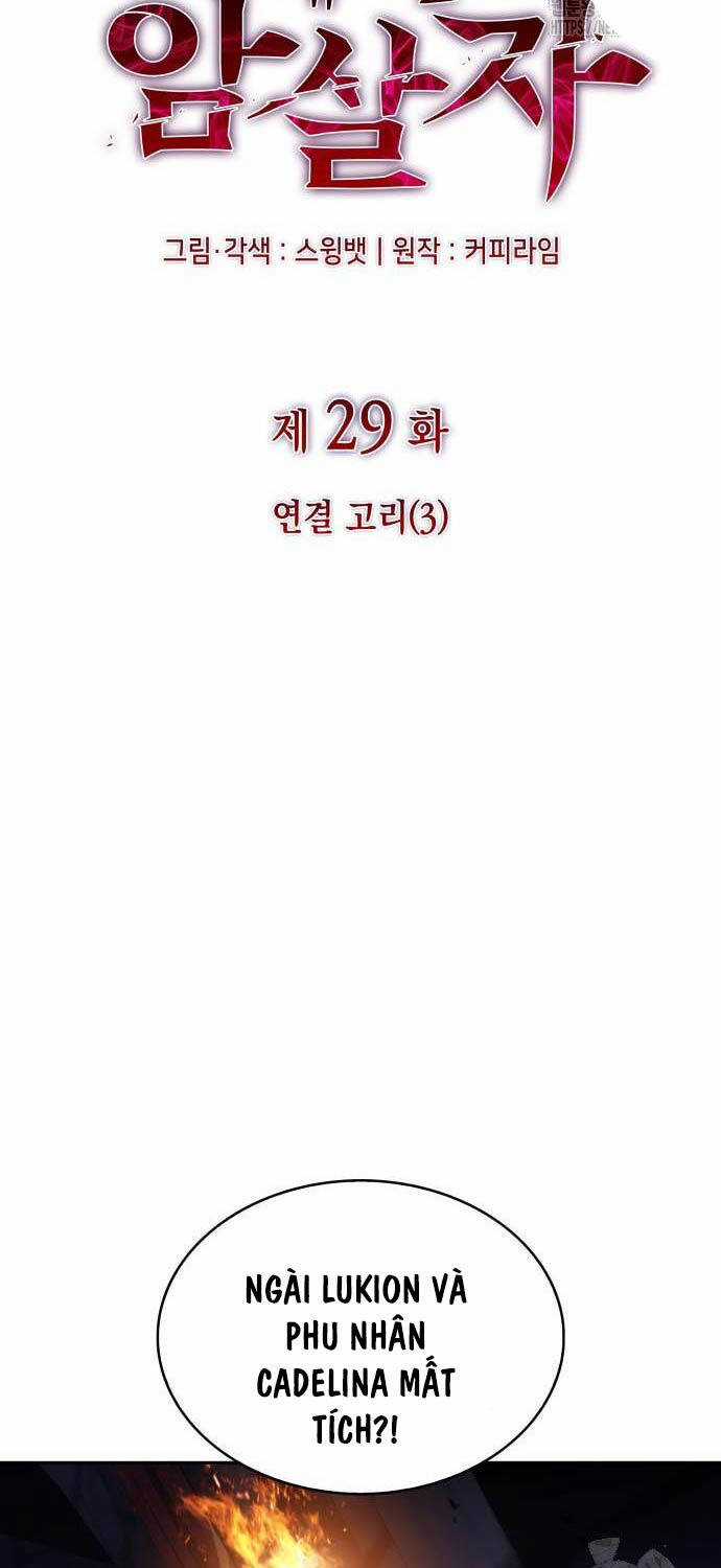 Cậu Út Nhà Công Tước Là Sát Thủ Hồi Quy Chương 29 trang 25