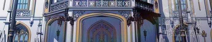 Cậu Út Nhà Công Tước Là Sát Thủ Hồi Quy Chương 29 trang 76