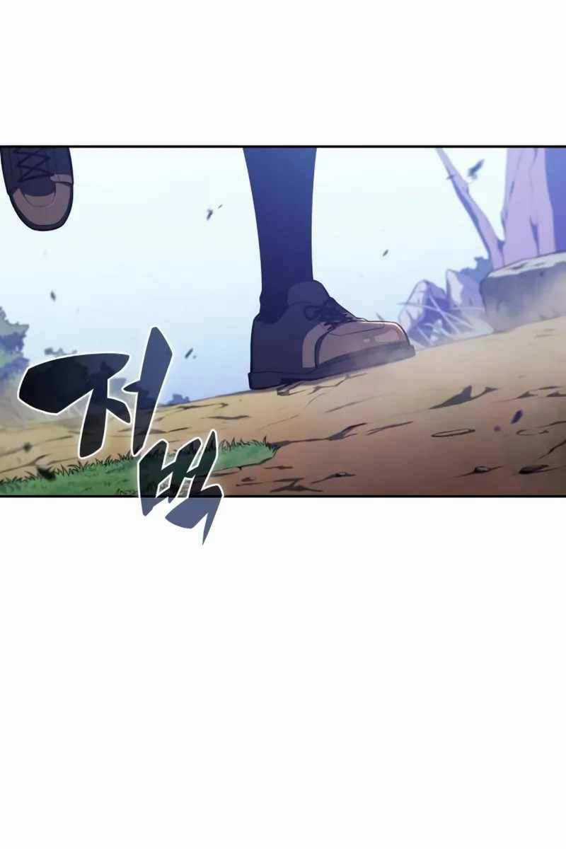 Cậu Út Nhà Công Tước Là Sát Thủ Hồi Quy Chương 3 trang 103