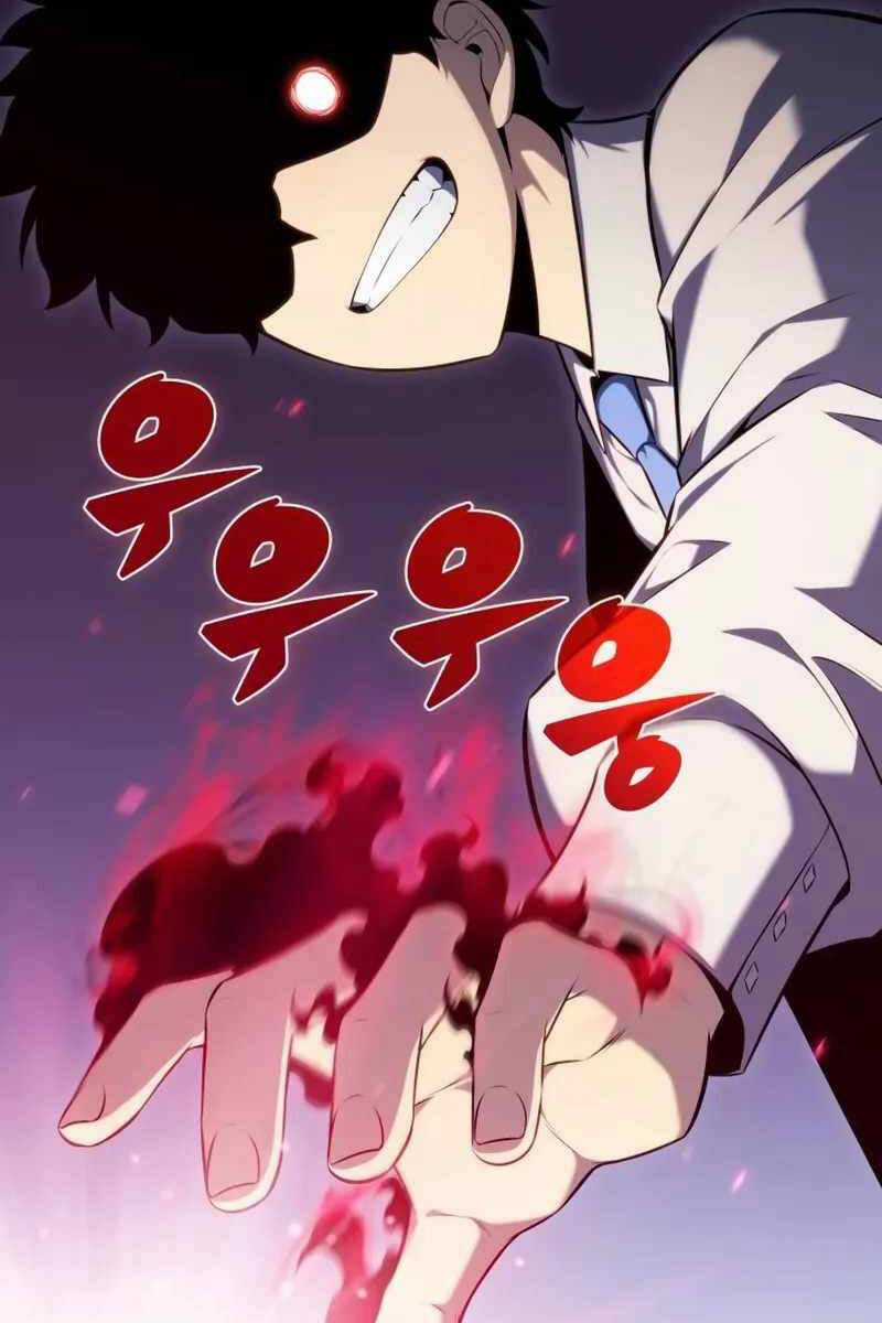 Cậu Út Nhà Công Tước Là Sát Thủ Hồi Quy Chương 3 trang 112