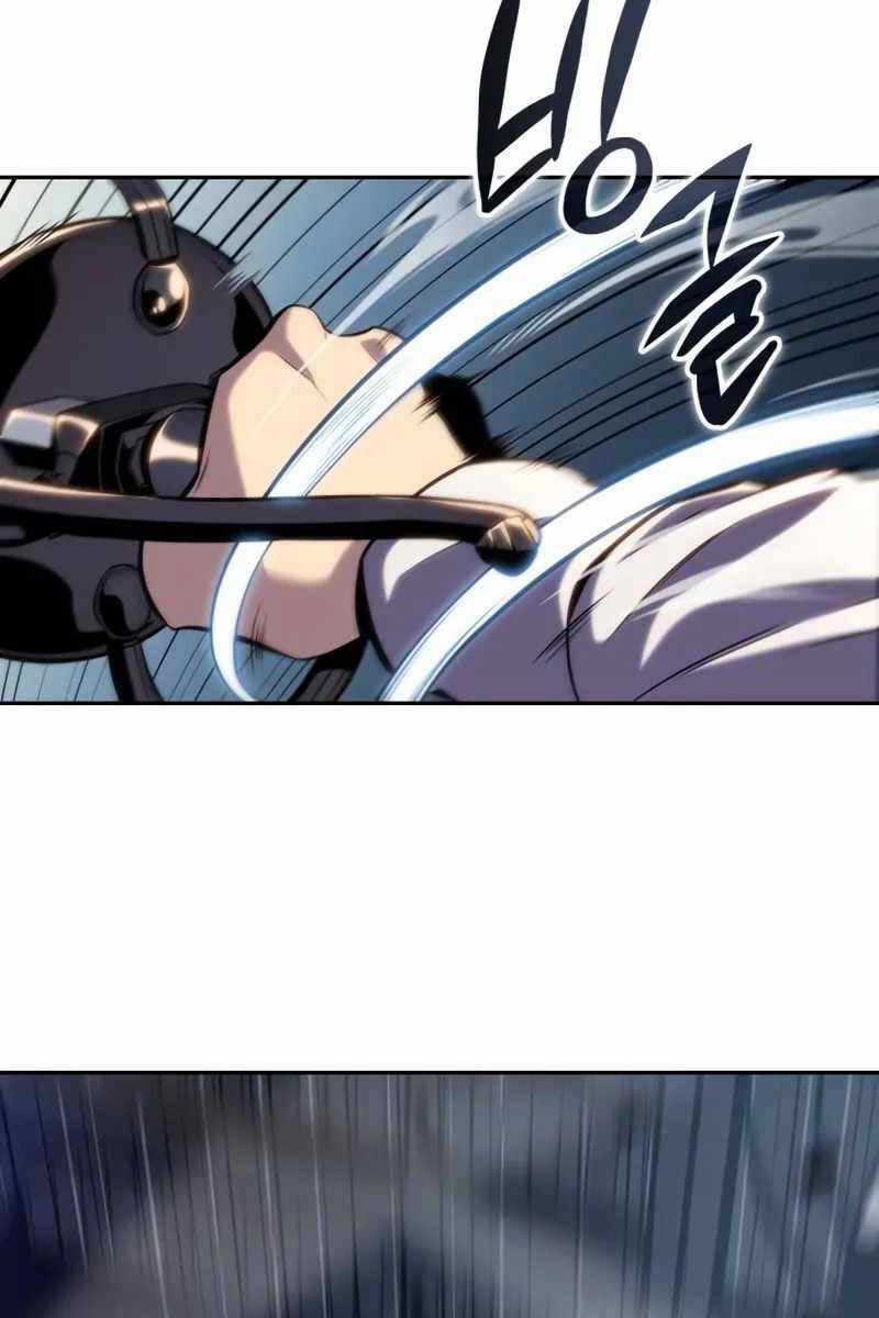 Cậu Út Nhà Công Tước Là Sát Thủ Hồi Quy Chương 3 trang 4