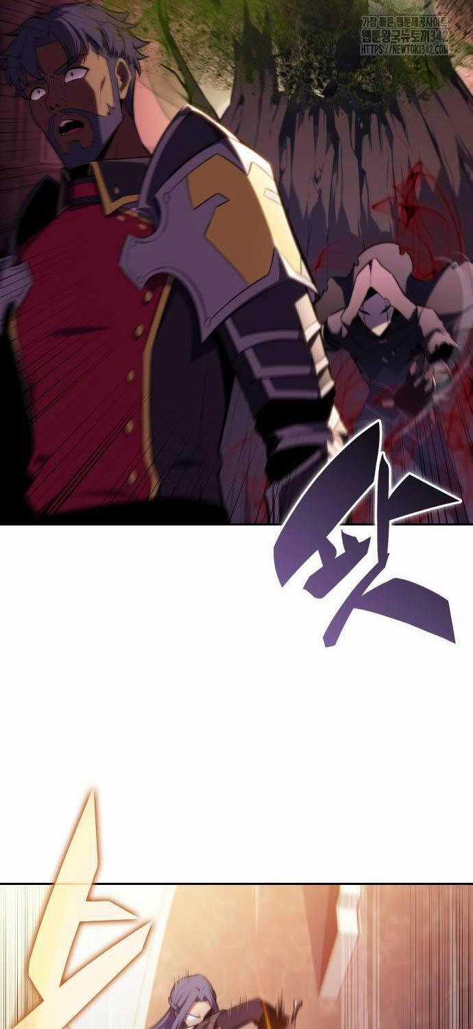 Cậu Út Nhà Công Tước Là Sát Thủ Hồi Quy Chương 33 trang 78