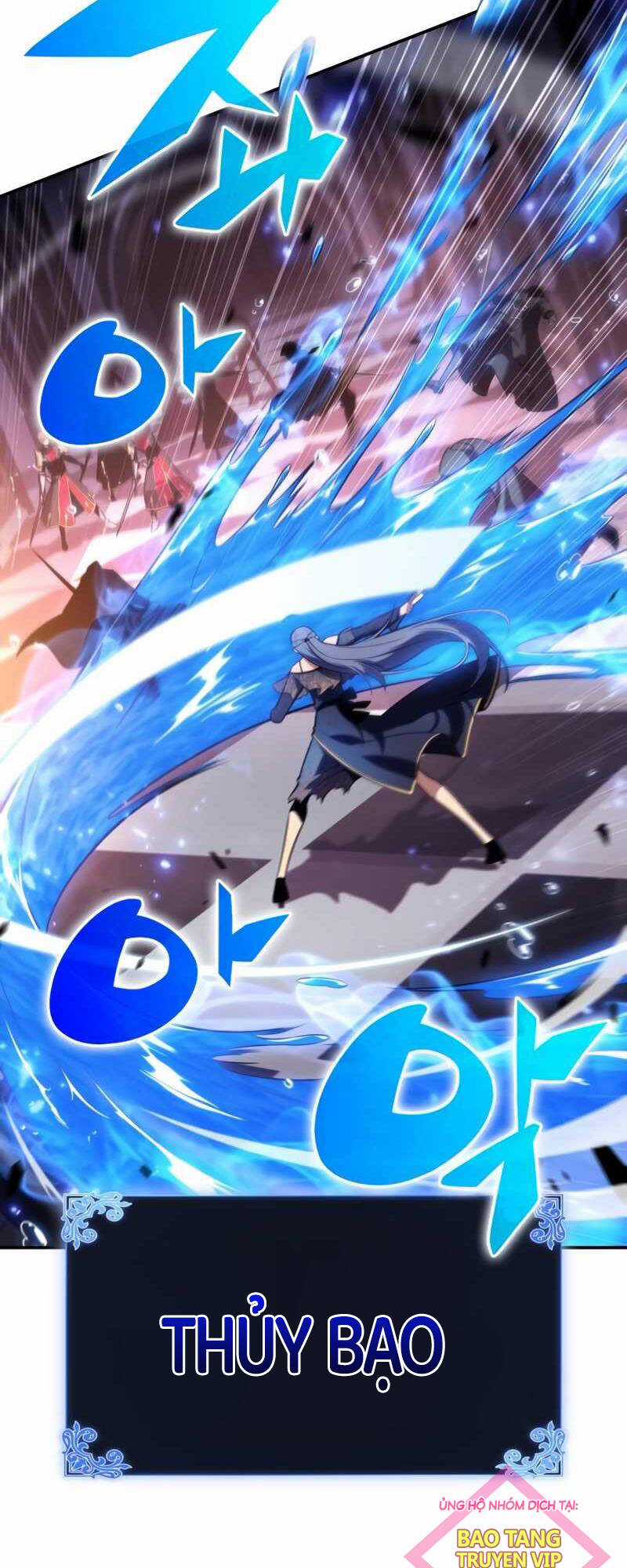 Cậu Út Nhà Công Tước Là Sát Thủ Hồi Quy Chương 35 trang 24