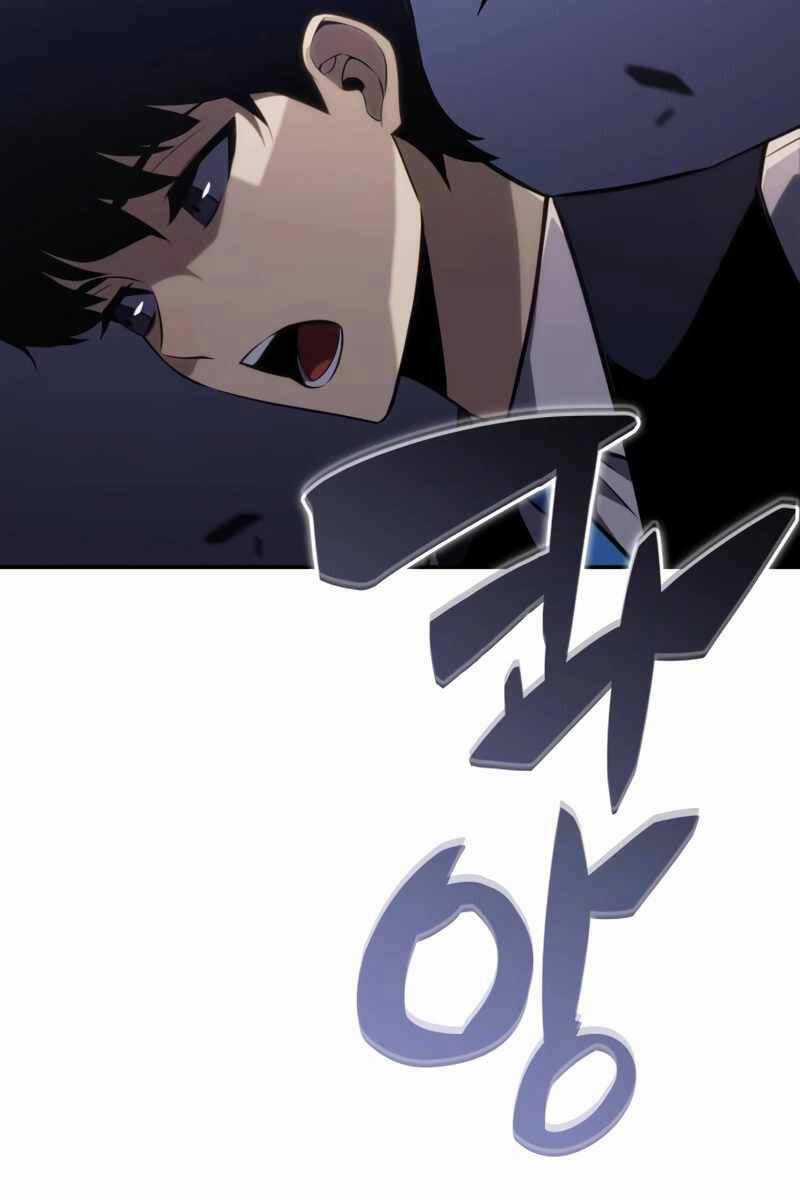 Cậu Út Nhà Công Tước Là Sát Thủ Hồi Quy Chương 4 trang 107