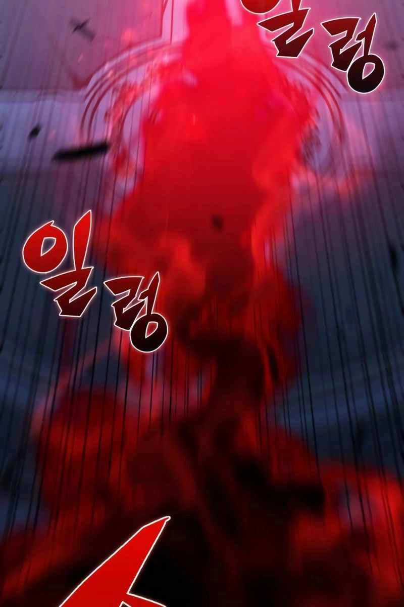 Cậu Út Nhà Công Tước Là Sát Thủ Hồi Quy Chương 4 trang 40