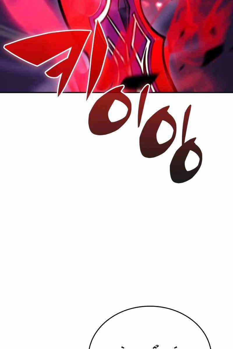 Cậu Út Nhà Công Tước Là Sát Thủ Hồi Quy Chương 4 trang 56