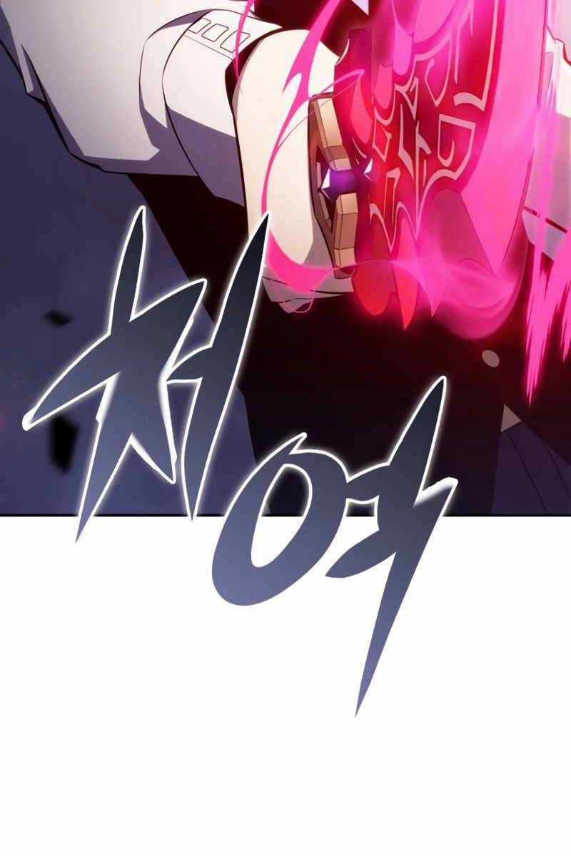 Cậu Út Nhà Công Tước Là Sát Thủ Hồi Quy Chương 4 trang 58