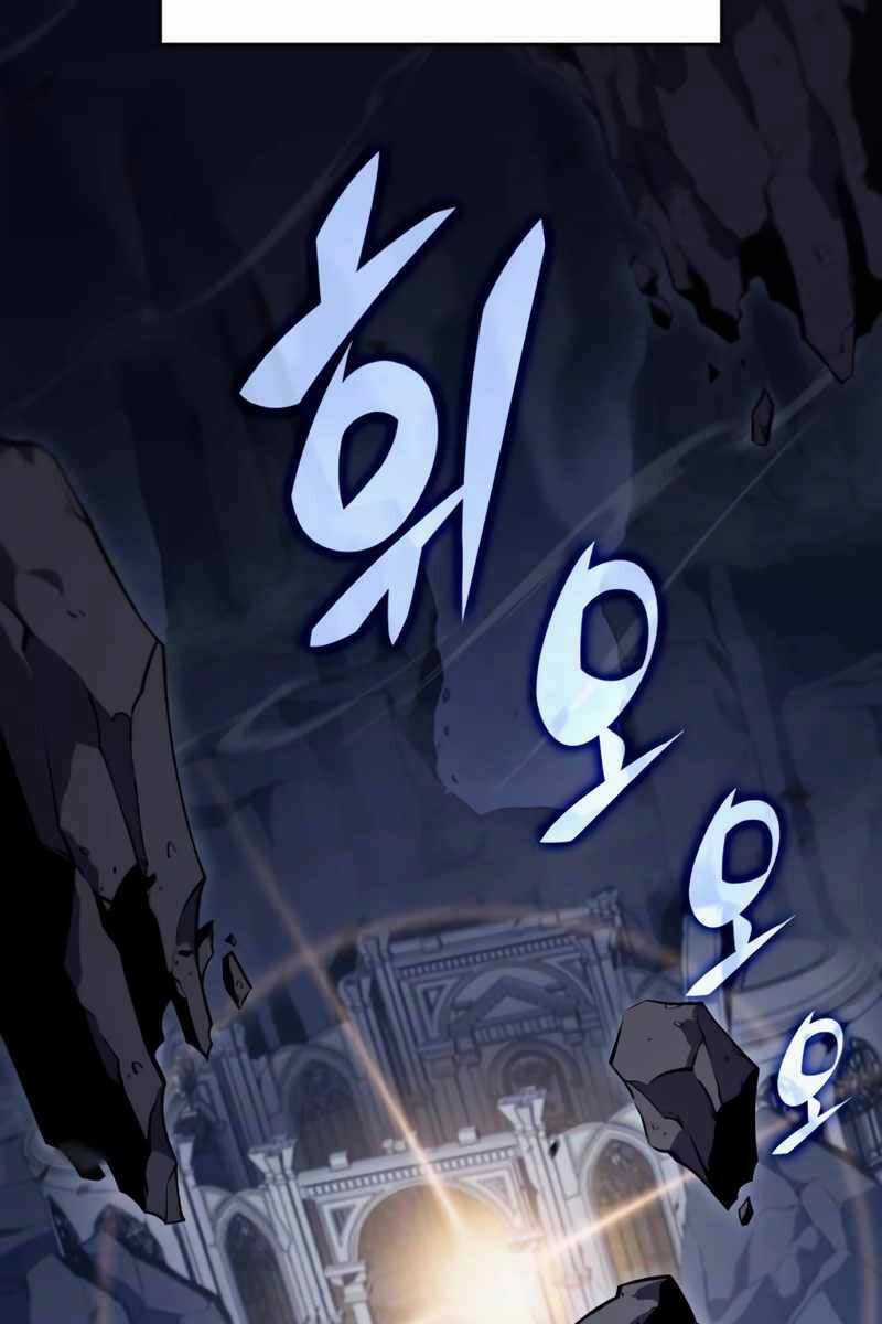 Cậu Út Nhà Công Tước Là Sát Thủ Hồi Quy Chương 4 trang 6