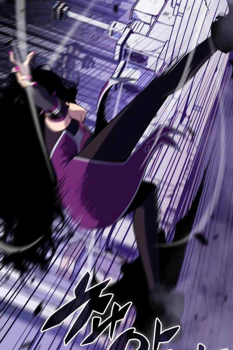 Cậu Út Nhà Công Tước Là Sát Thủ Hồi Quy Chương 4 trang 82