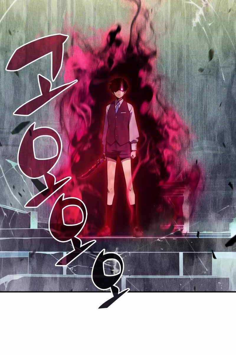 Cậu Út Nhà Công Tước Là Sát Thủ Hồi Quy Chương 4 trang 86