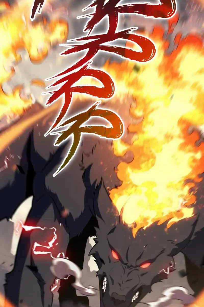 Cậu Út Nhà Công Tước Là Sát Thủ Hồi Quy Chương 5 trang 24