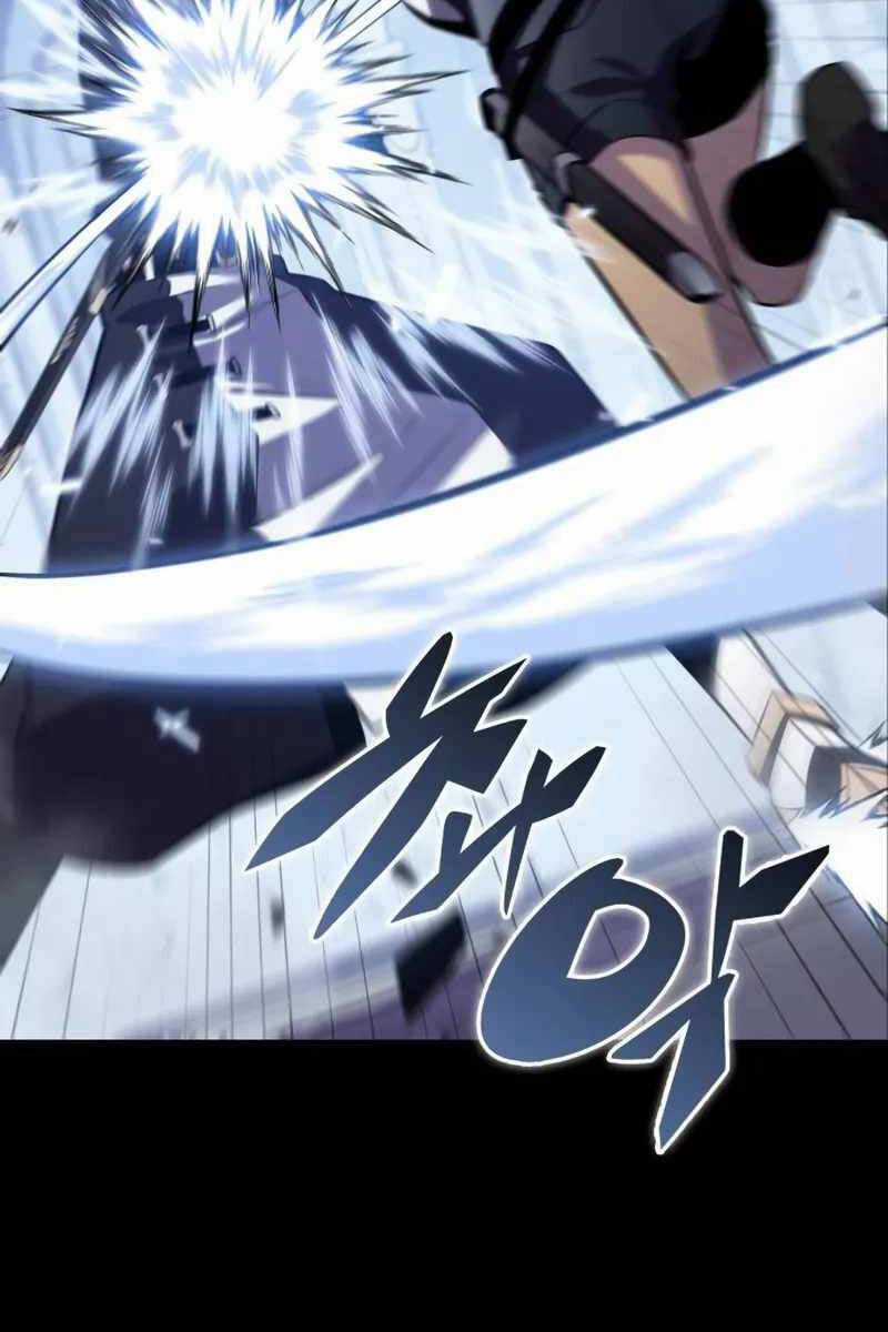 Cậu Út Nhà Công Tước Là Sát Thủ Hồi Quy Chương 5 trang 63