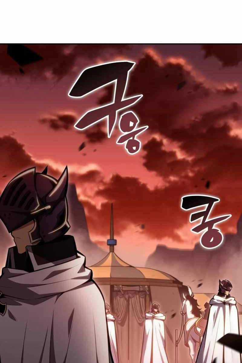 Cậu Út Nhà Công Tước Là Sát Thủ Hồi Quy Chương 6 trang 38