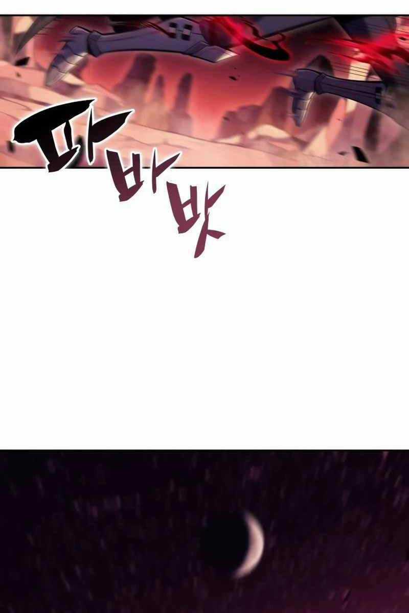 Cậu Út Nhà Công Tước Là Sát Thủ Hồi Quy Chương 6 trang 69