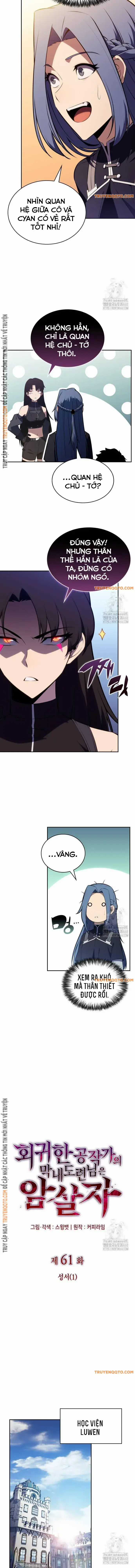 Cậu Út Nhà Công Tước Là Sát Thủ Hồi Quy Chương 61 trang 6