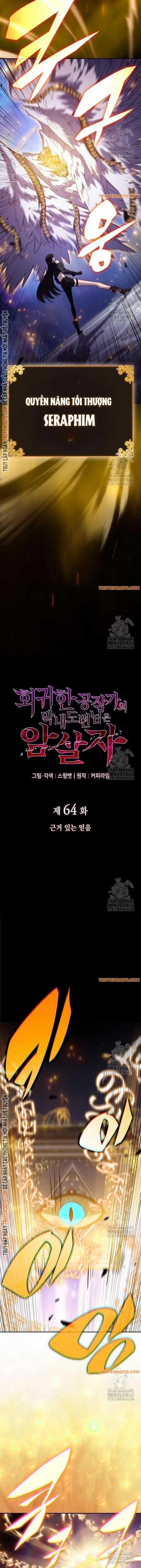 Cậu Út Nhà Công Tước Là Sát Thủ Hồi Quy Chương 64 trang 4