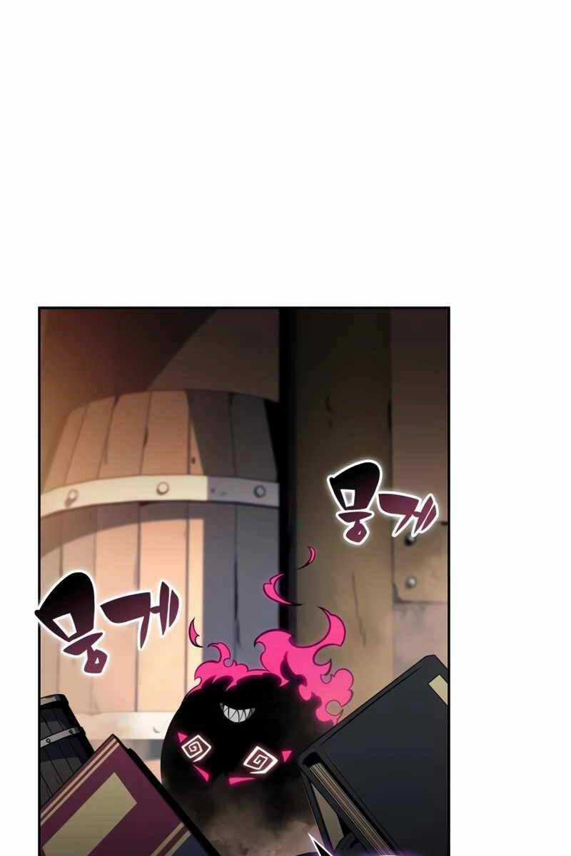 Cậu Út Nhà Công Tước Là Sát Thủ Hồi Quy Chương 7 trang 106