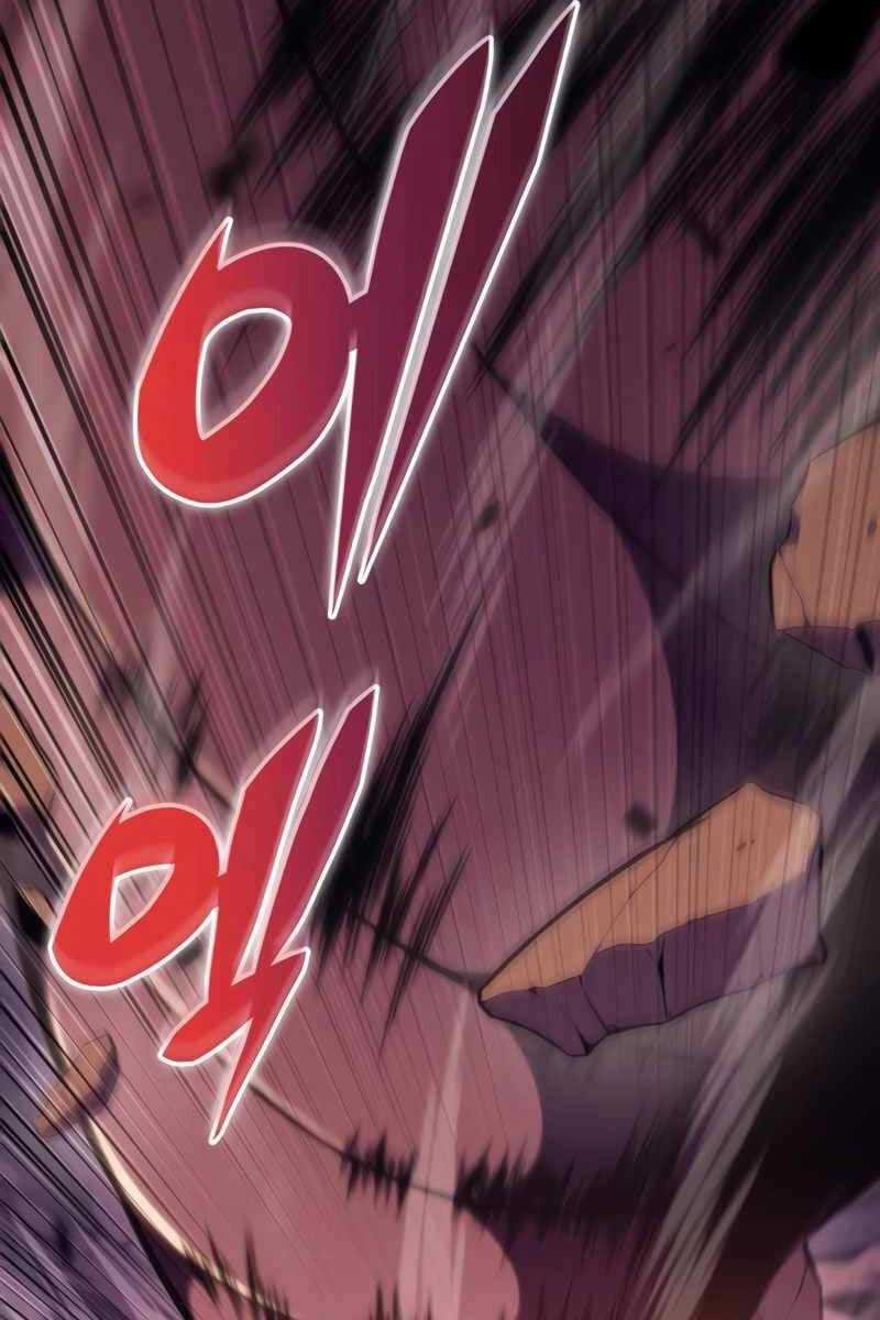 Cậu Út Nhà Công Tước Là Sát Thủ Hồi Quy Chương 7 trang 26