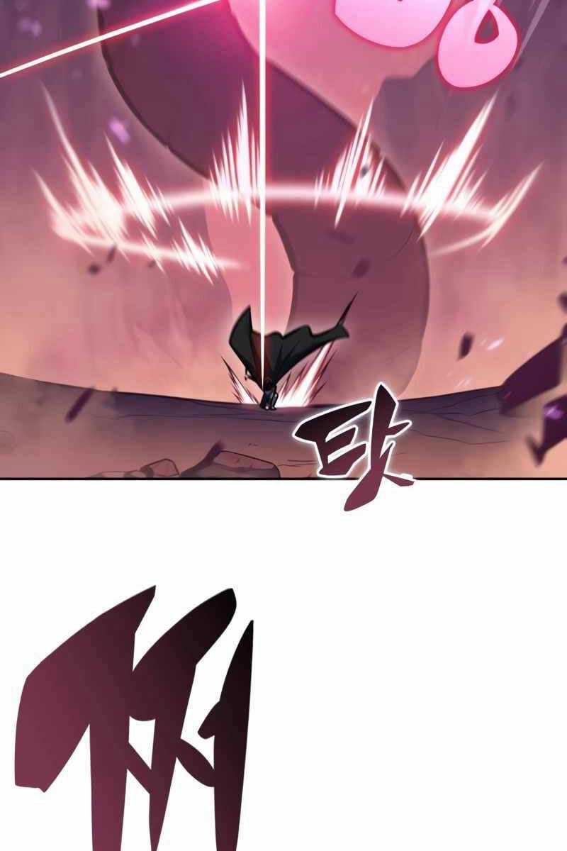 Cậu Út Nhà Công Tước Là Sát Thủ Hồi Quy Chương 7 trang 53