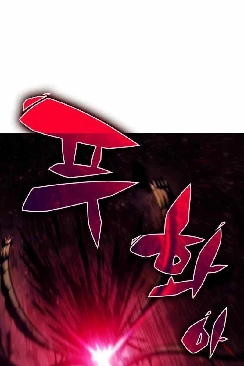 Cậu Út Nhà Công Tước Là Sát Thủ Hồi Quy Chương 7 trang 55