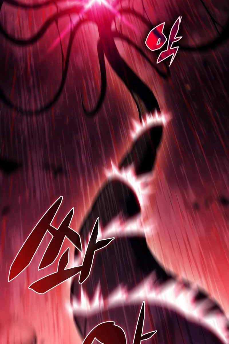 Cậu Út Nhà Công Tước Là Sát Thủ Hồi Quy Chương 7 trang 56