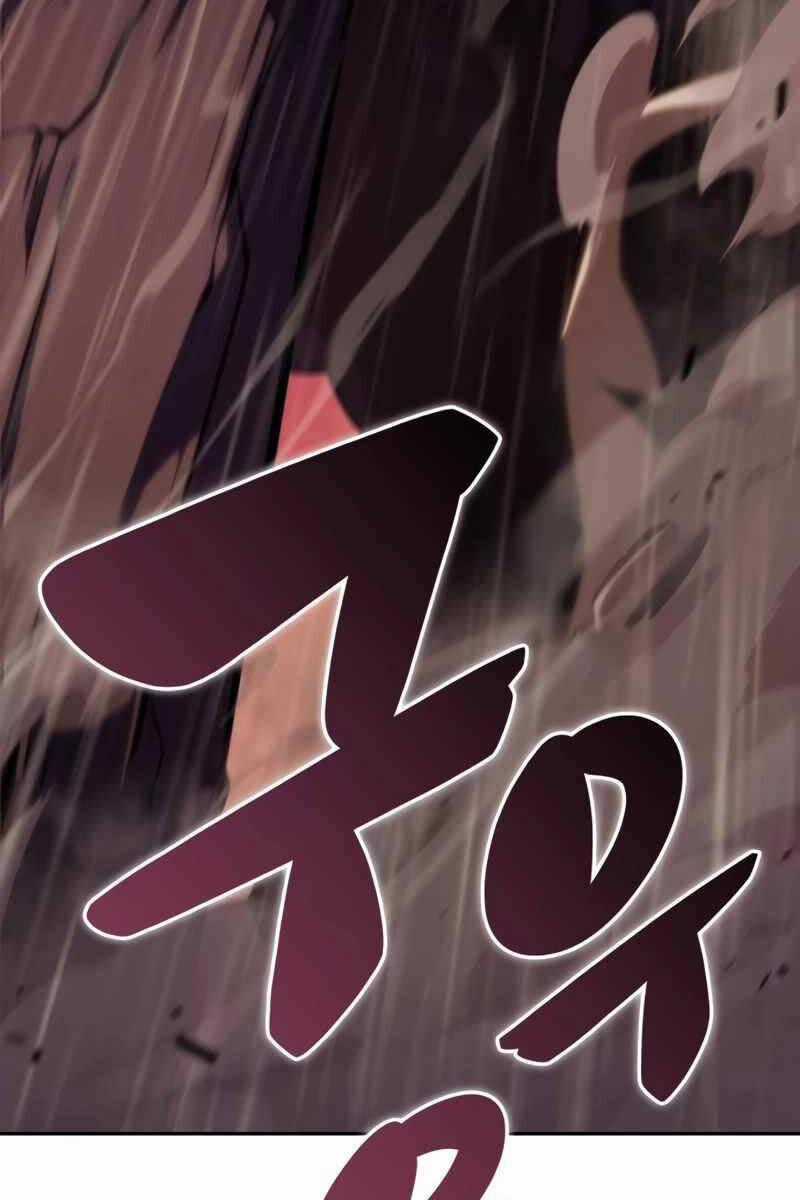 Cậu Út Nhà Công Tước Là Sát Thủ Hồi Quy Chương 9 trang 143