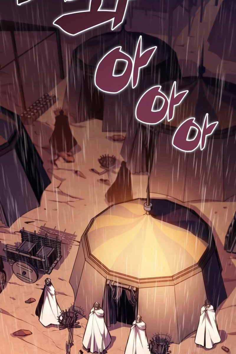 Cậu Út Nhà Công Tước Là Sát Thủ Hồi Quy Chương 9 trang 84