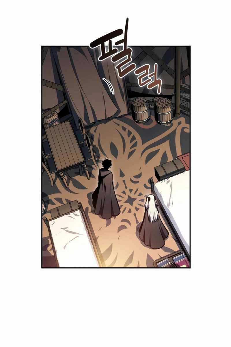 Cậu Út Nhà Công Tước Là Sát Thủ Hồi Quy Chương 9 trang 92