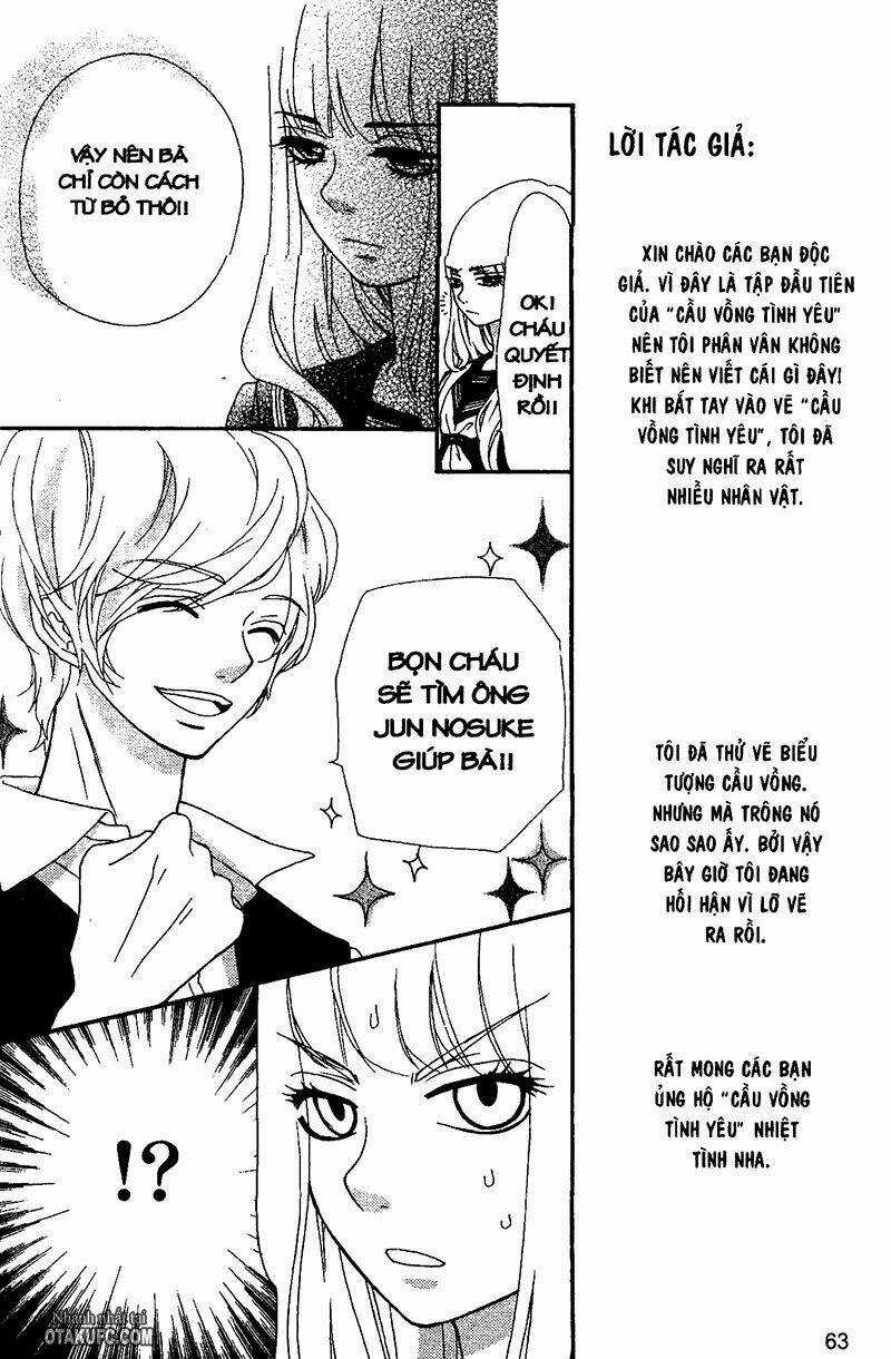 Cầu Vồng Tình Yêu Chapter 2 trang 13