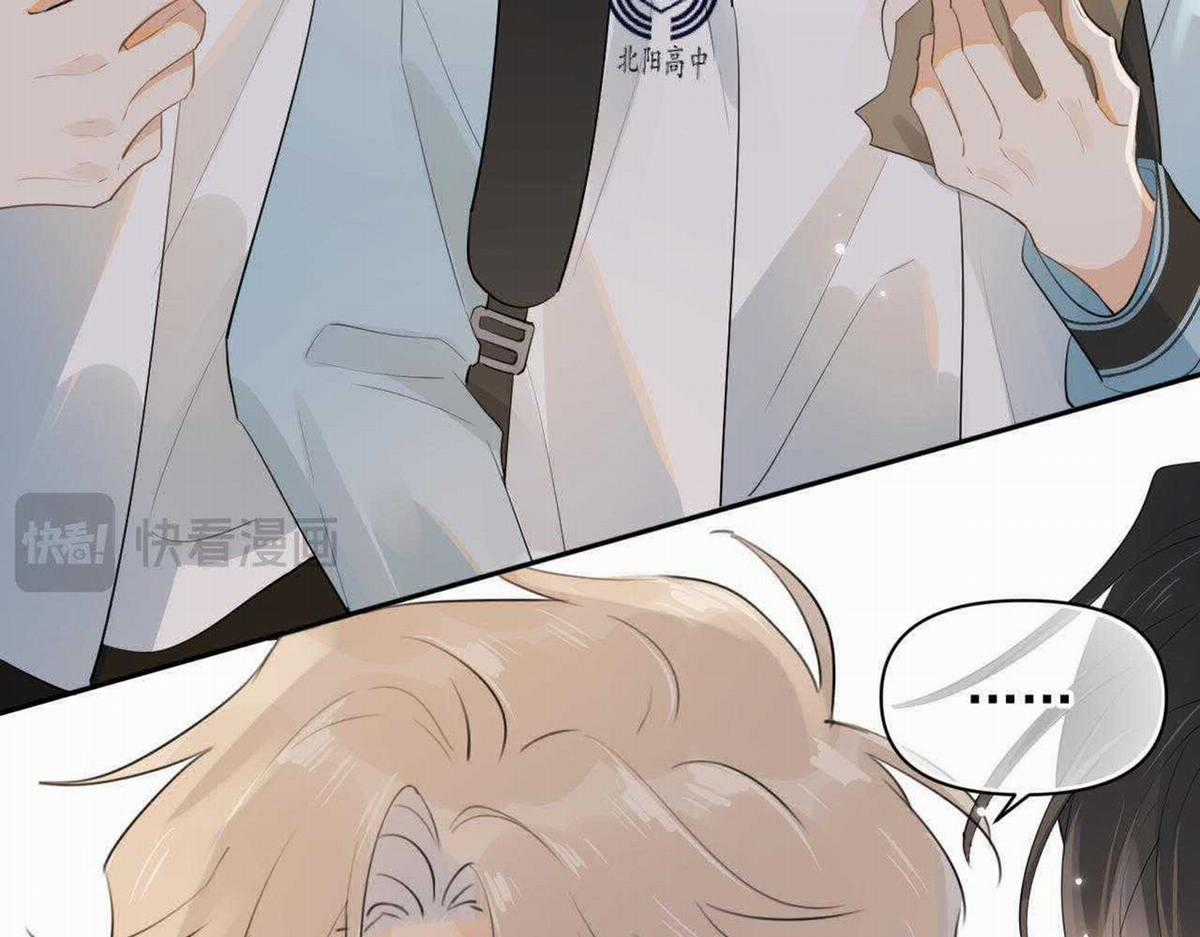 Cậu Vượt Giới Hạn Rồi Chapter 16 trang 27