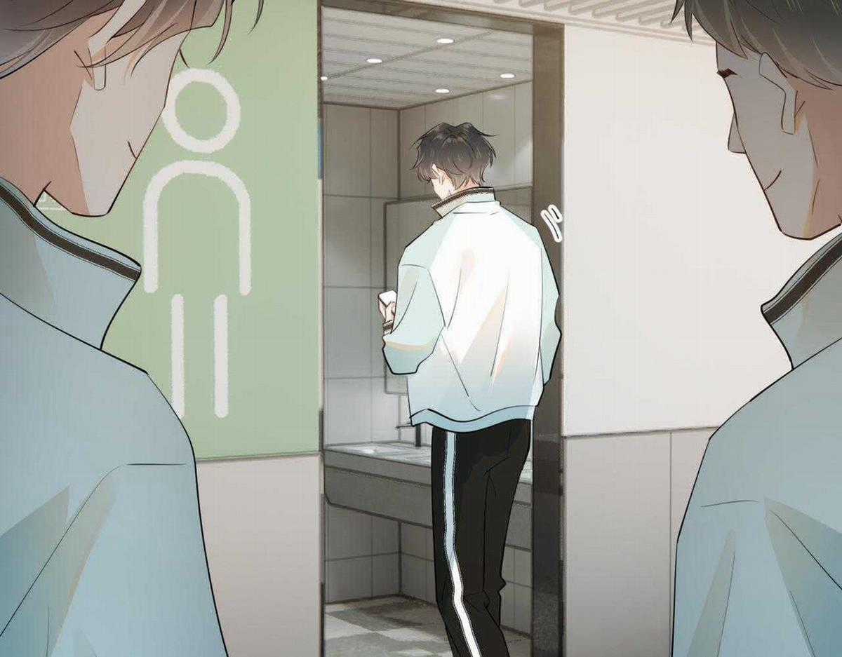 Cậu Vượt Giới Hạn Rồi Chapter 16 trang 59