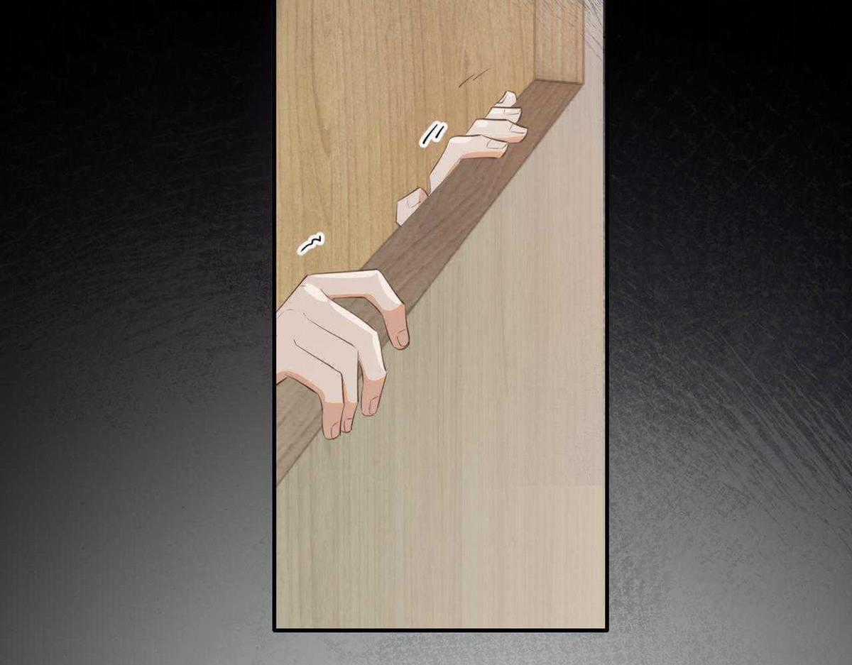 Cậu Vượt Giới Hạn Rồi Chapter 16 trang 70