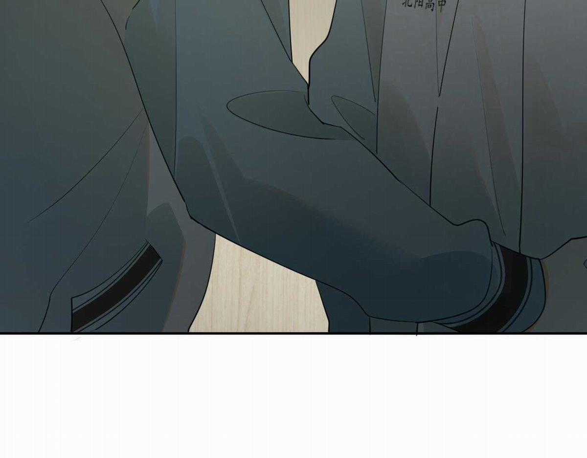 Cậu Vượt Giới Hạn Rồi Chapter 16 trang 73