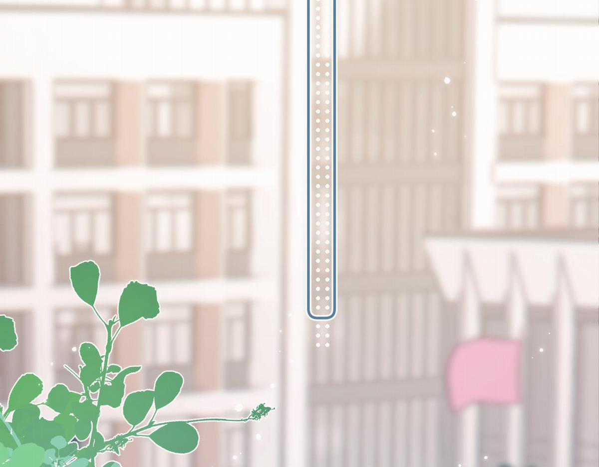 Cậu Vượt Giới Hạn Rồi Chapter 5 trang 13