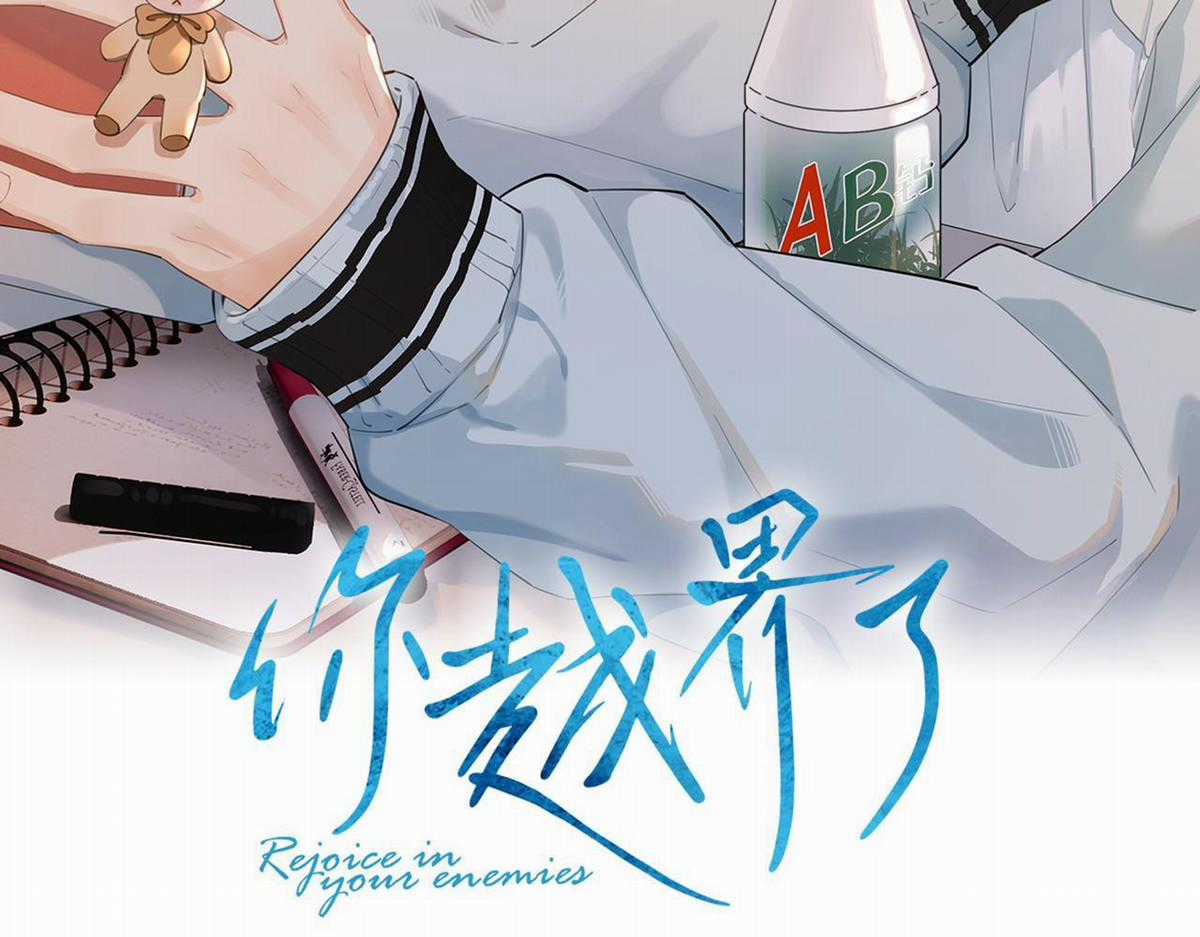 Cậu Vượt Giới Hạn Rồi Chapter 5 trang 2