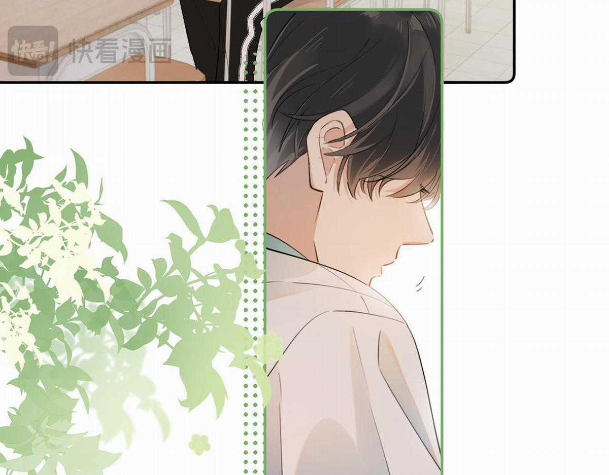 Cậu Vượt Giới Hạn Rồi Chapter 5 trang 24